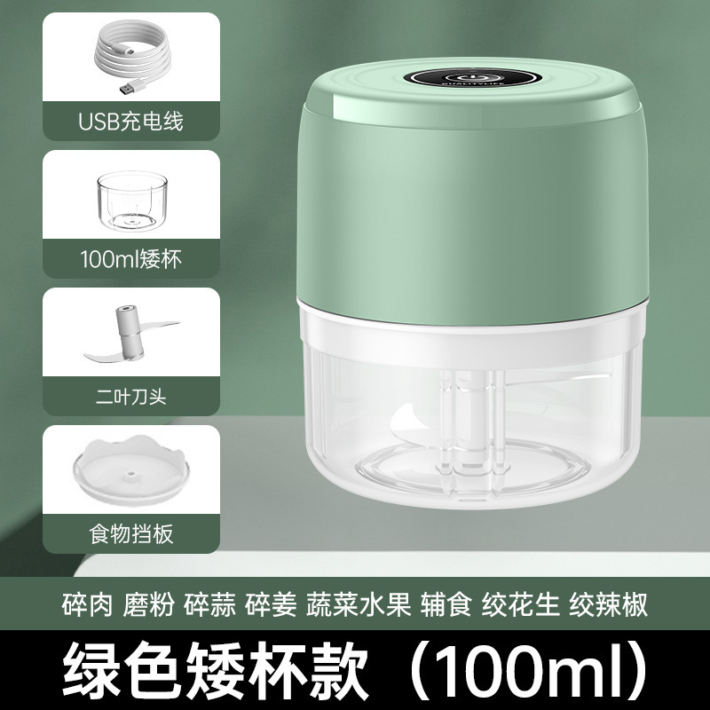 Electric garlic tamper, household garlic press pic 2