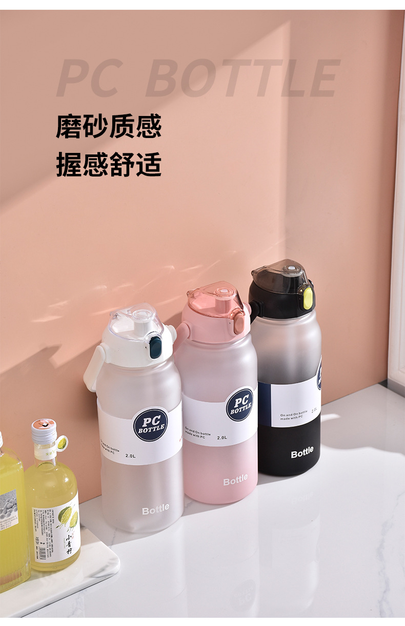 水杯3_08