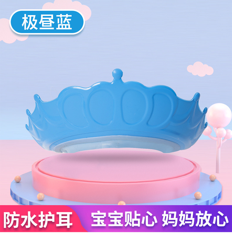 宝宝洗头帽护眼护耳硅胶洗澡神器小孩浴帽婴幼儿冲凉洗发防水帽 pic 12