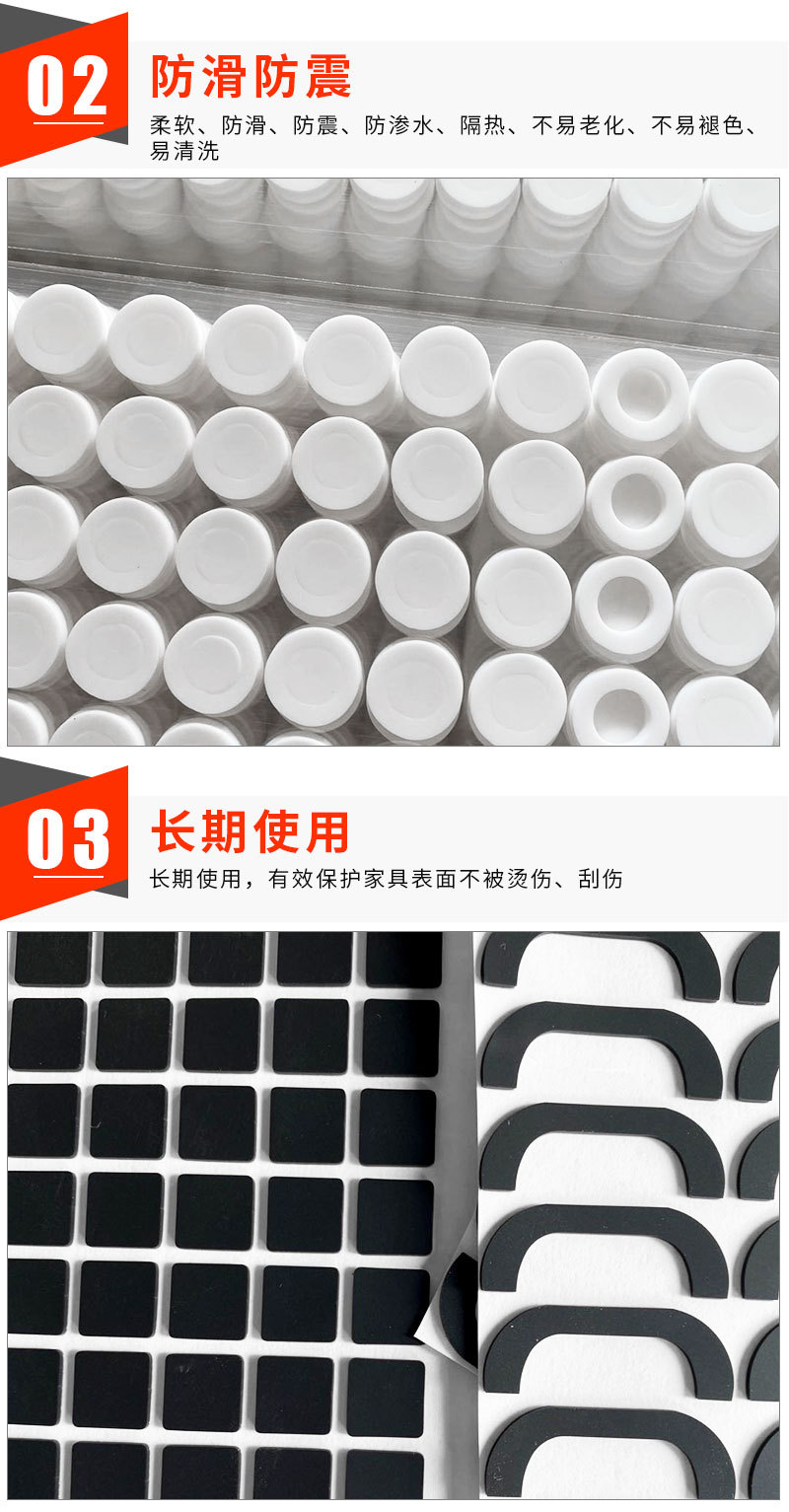 详情_05