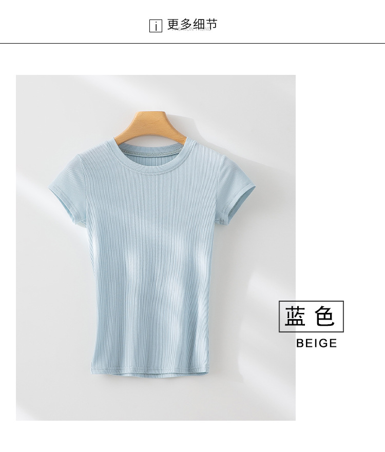 韩版简约针织短袖T恤女夏季新款小众设计感修身百搭圆领纯色上衣详情13