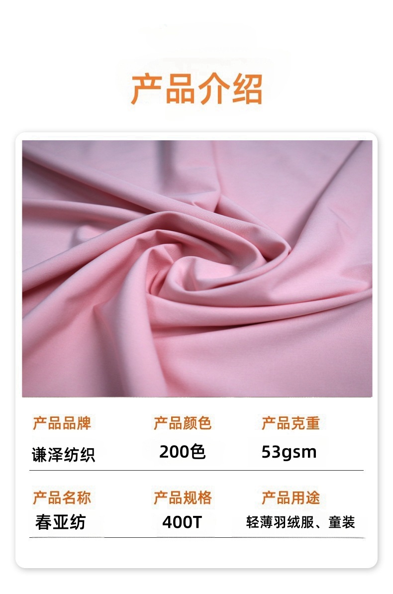 产品接受_副本_副本.jpg