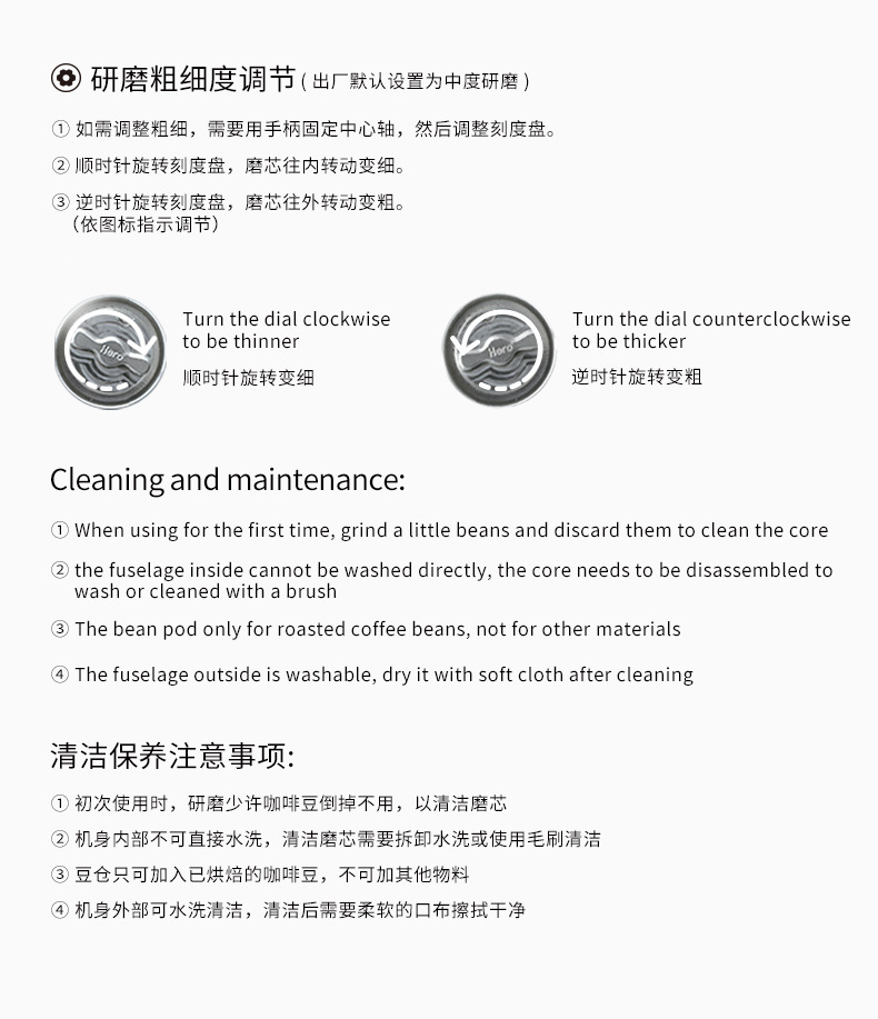 Hero Propeller S02 Hand-cranked Coffee Grinder, portable household coffee grinder, hand-operated coffee machine pic 16