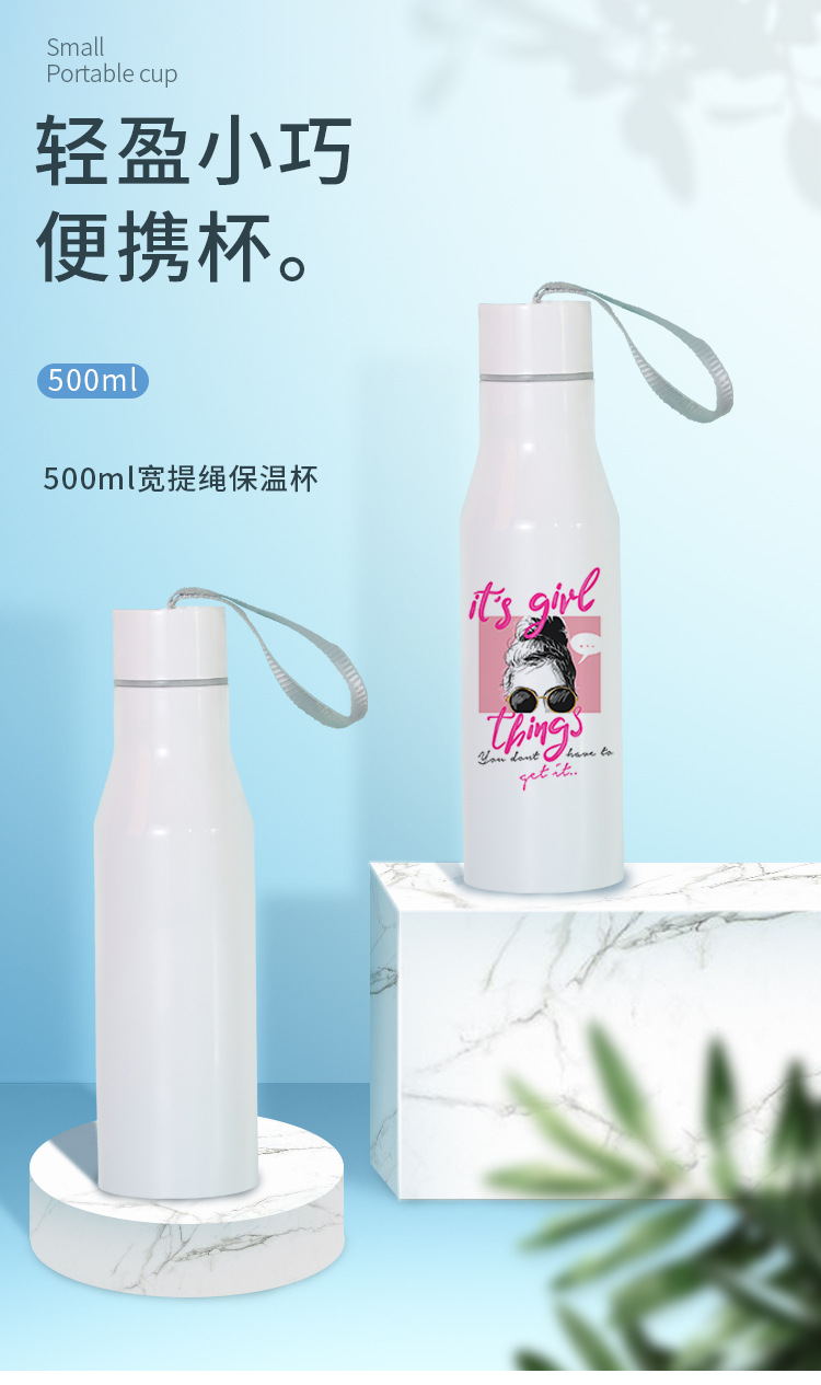 Heat transfer rope cup, cannonball insulated cup, creative and personalized printing, blank coated cup, can be printed with pictures pic 1