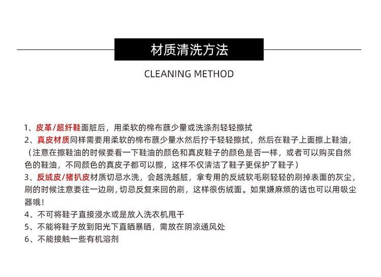 童库兔丨韩版儿童凉鞋复古男童沙滩鞋2023夏新款软底女童休闲运动详情9