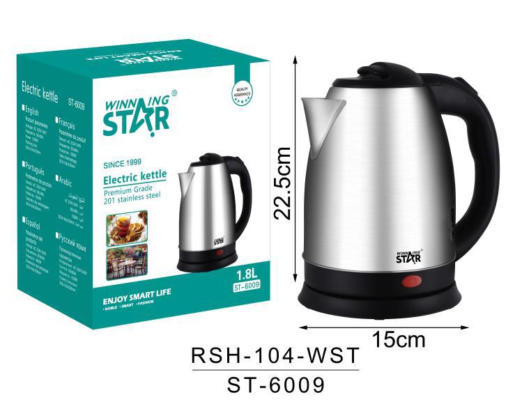 winning star cross-border exclusive stock 1.8L stainless steel electric kettle and kettle for household small appliances pic 8
