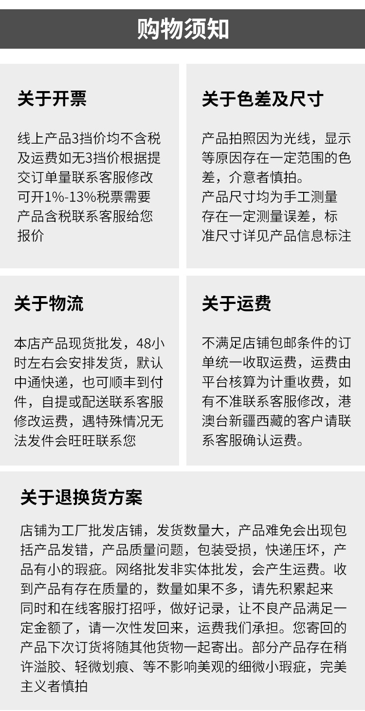 简约方形抓夹女高级感2024新款盘发发夹后脑勺发饰气质鲨鱼夹头饰详情10