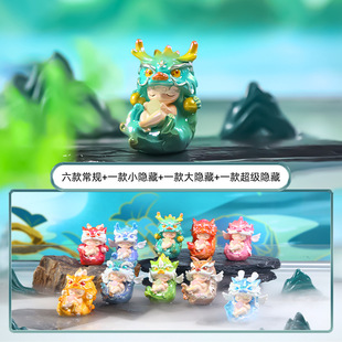 Cartoon ring-toss water machine creative educational toy, childhood handheld basketball shooting water machine, street stall and small store wholesale supply pic 15