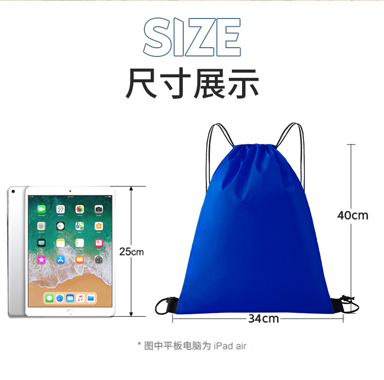 运动防水袋_03
