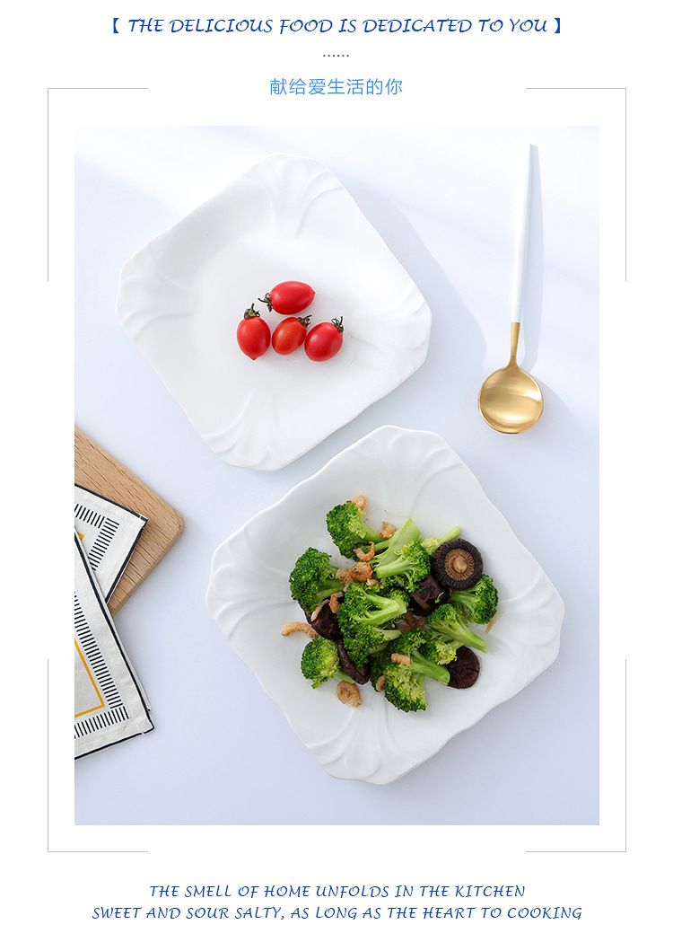 陶瓷白色菜盘子牛排盘西餐盘浅盘平盘碟子意面盘圆形酒店餐厅餐具详情11