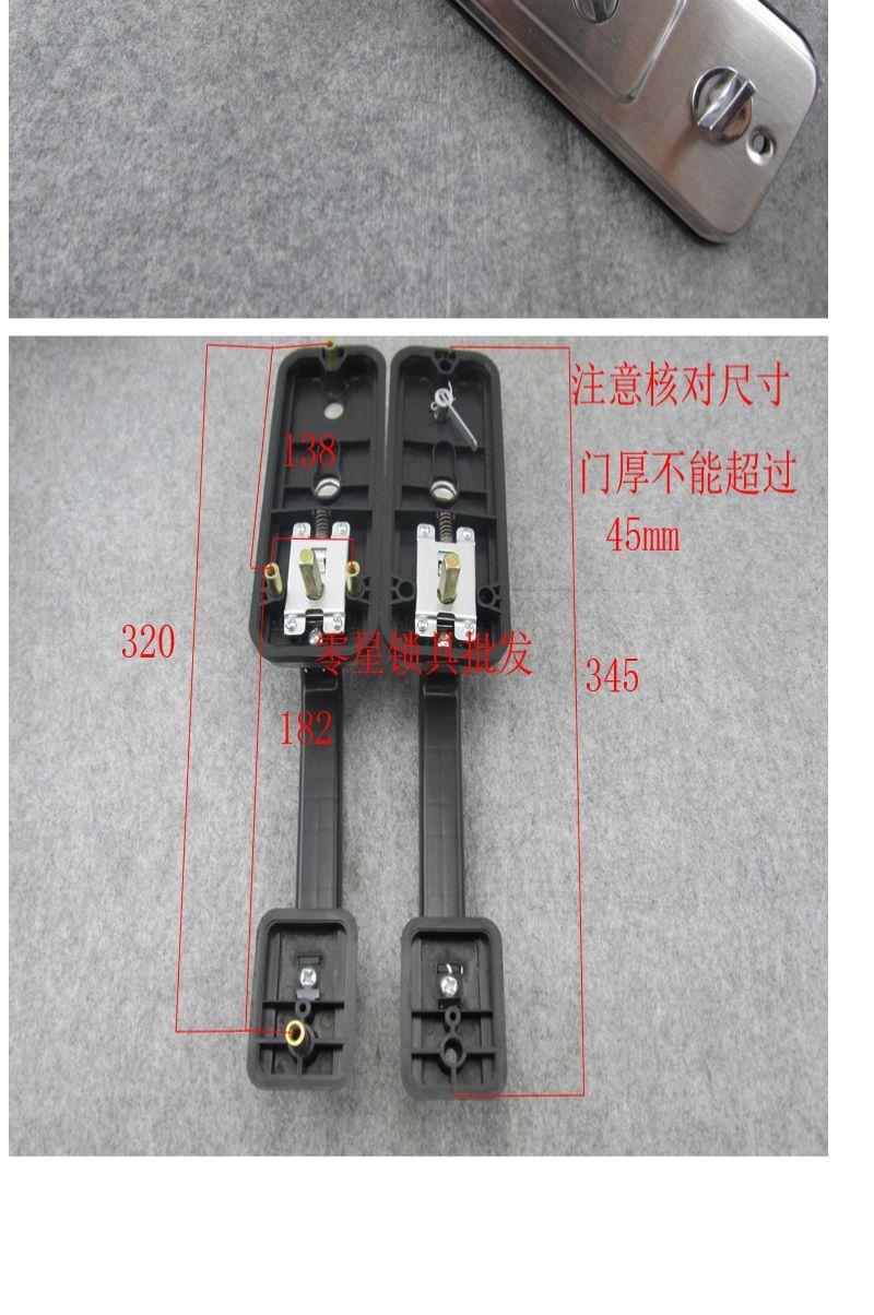 老式按压门锁铝合金对开门锁罗普斯金大门锁不锈钢防盗门锁详情5