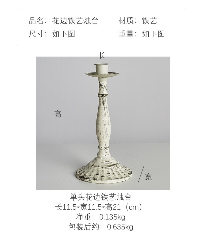 European retro high-legged candlestick ornaments, ironwork, candlelight dinner shooting props, banquet and wedding table atmosphere decoration pic 8