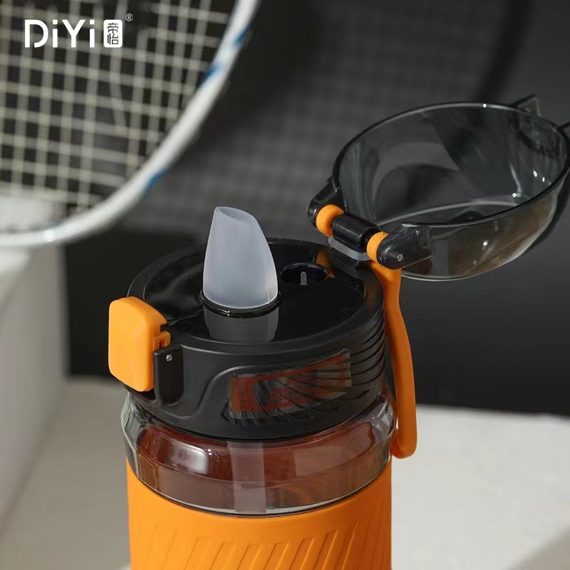 帝怡新款简约时尚大容量水杯 720ML pc材质 热销运动款吸管杯详情6