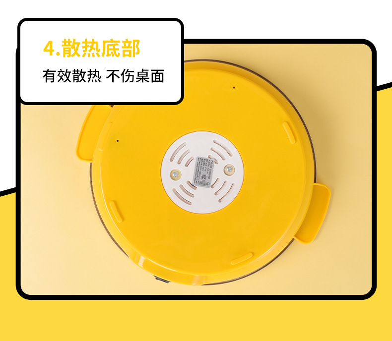 厂家直销外卖电烤盘家用批发电烤肉盘多功能电烤盘电烧烤炉烤肉炉详情18