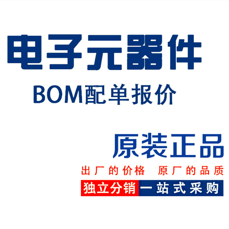 3mm white hair blue borderless round head short foot f3 borderless blue light direct plug-in LED light-emitting diode pic 4