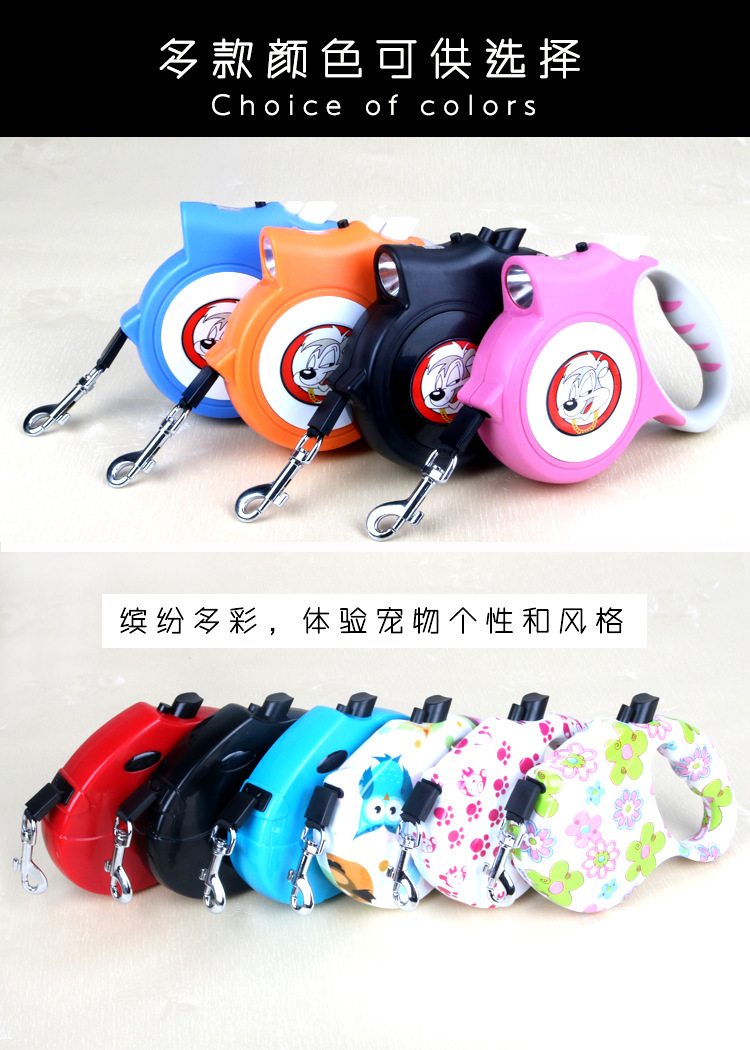 Retractable dog leash, 3-meter or 5-meter automatic retractable leash, dog walking leash, pet supplies, small and medium-sized dog walking wonder pic 4