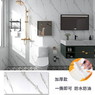 Aike waterproof thickened high-temperature resistant stove aluminum foil wallpaper fireproof decorative wall stickers Self-adhesive kitchen oil-proof stickers pic 9