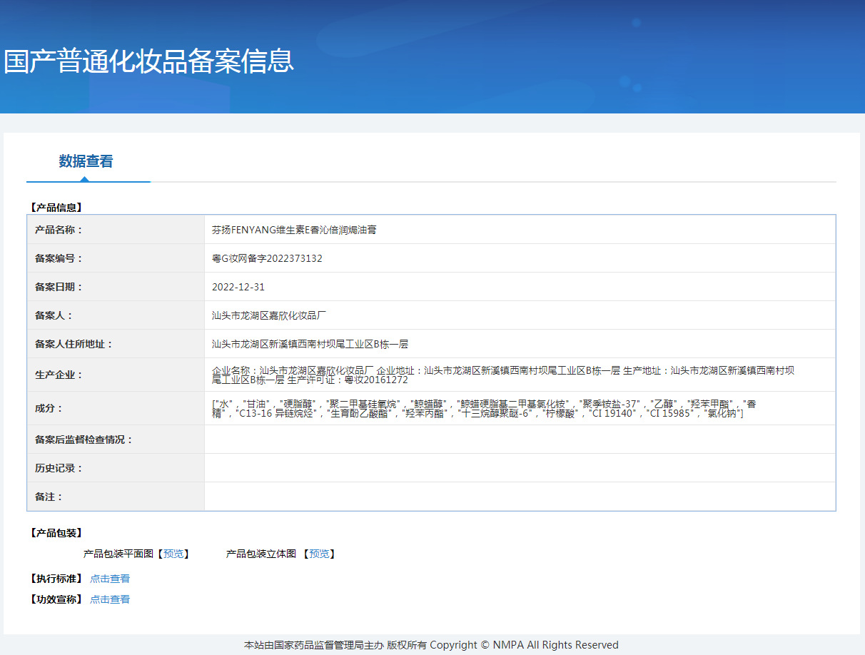 1kg caviar hair mask, genuine hair conditioner without steaming, repairing perming and dyeing, improving dryness, repairing frizz, applying mask, oiling, one-piece hair replacement, street stall pic 27