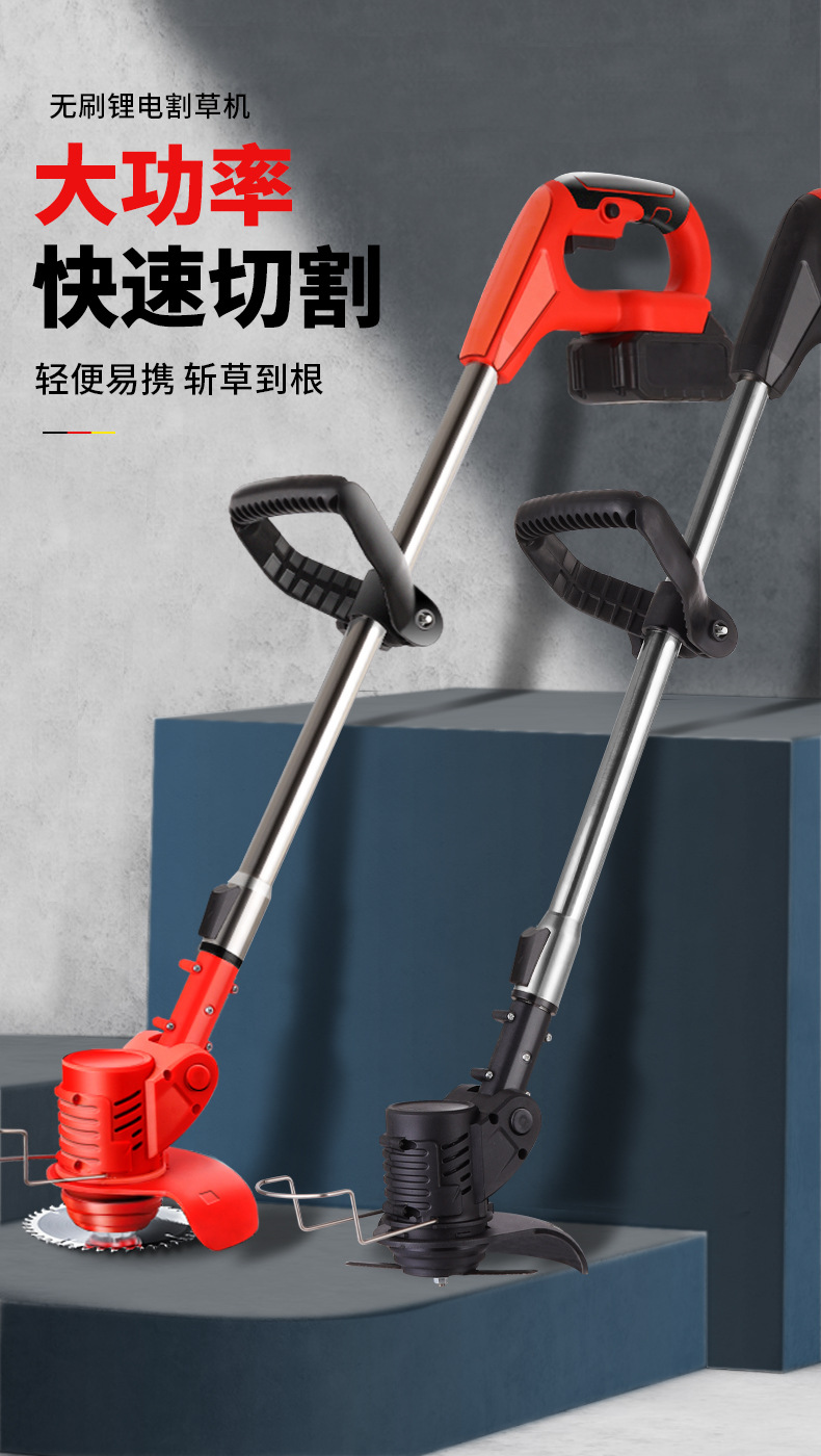 Electric lawn mower, lithium battery lawn mower, multi-functional small household handheld charging lawn mower, wireless lawn mowing wonder pic 1