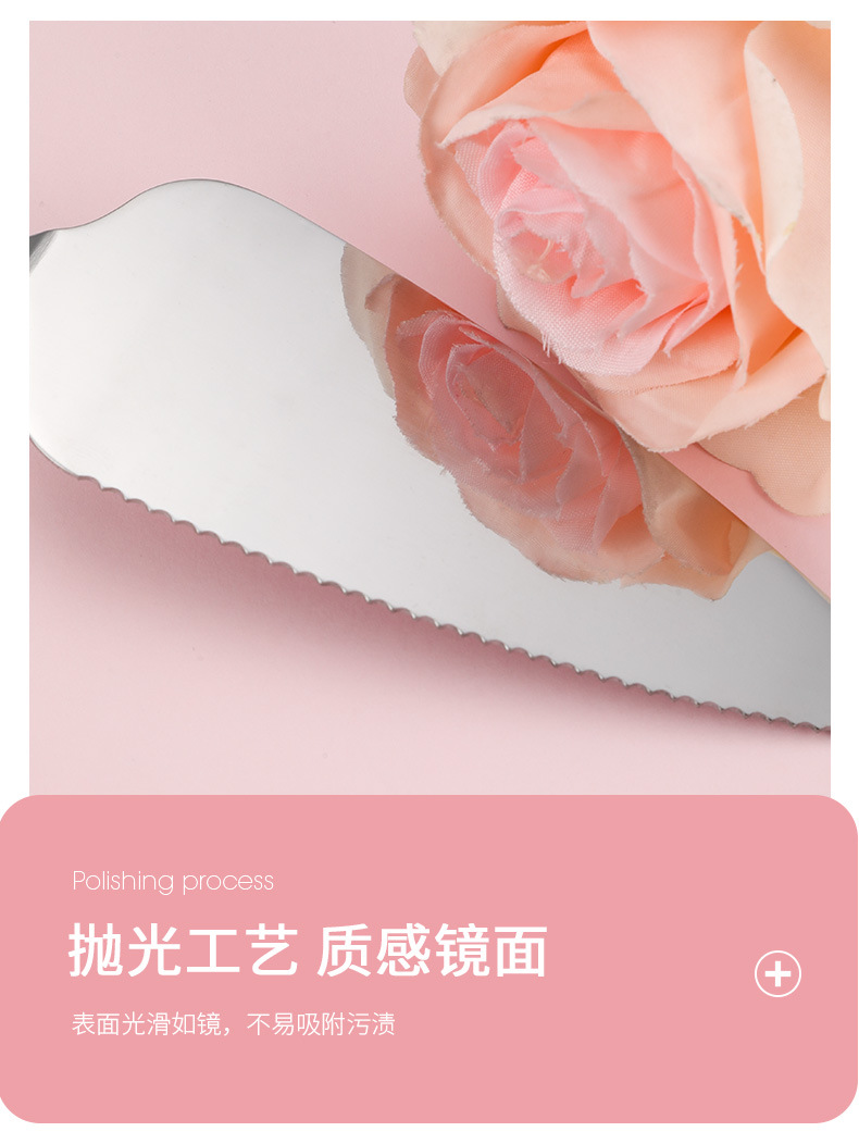 详情页_03