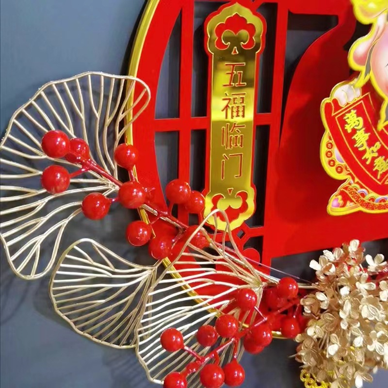 龙年2024春节装饰品生肖挂饰电动摇头财神爷迎财神六位面到过年场景布置挂件二龙戏珠龙福当头龙吞转运详情15