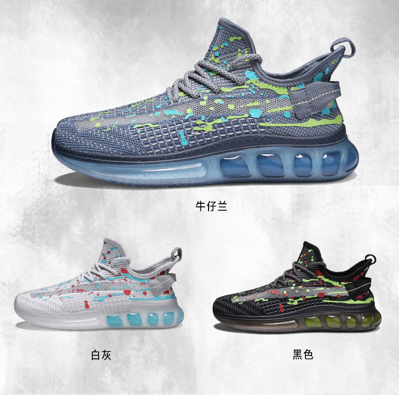 爆米花椰子鞋飞织布透气运动鞋春夏季休闲旅游男鞋时尚潮流跑步鞋详情8
