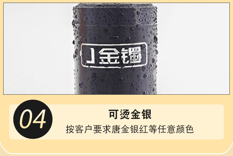 详情_10