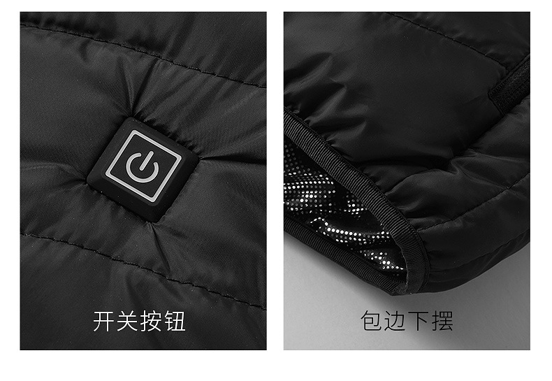 跨境专供冬季新款男立领发热马甲电热棉背心智能恒温发热保暖棉服详情36