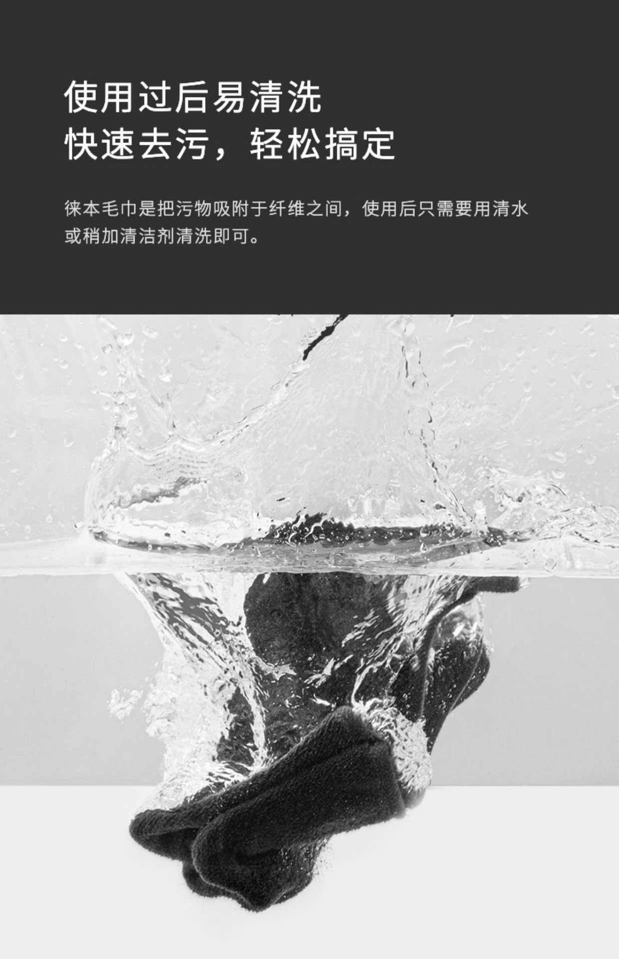 麂皮绒毛巾加厚双面珊瑚绒擦车巾洗车巾擦玻璃吸水无痕清洁魔力布详情11