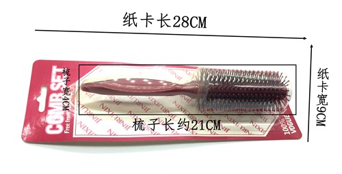 8502圆筒梳子刘海 滚筒梳卷筒梳卷发理发店吹梨花头造型梳批发详情4