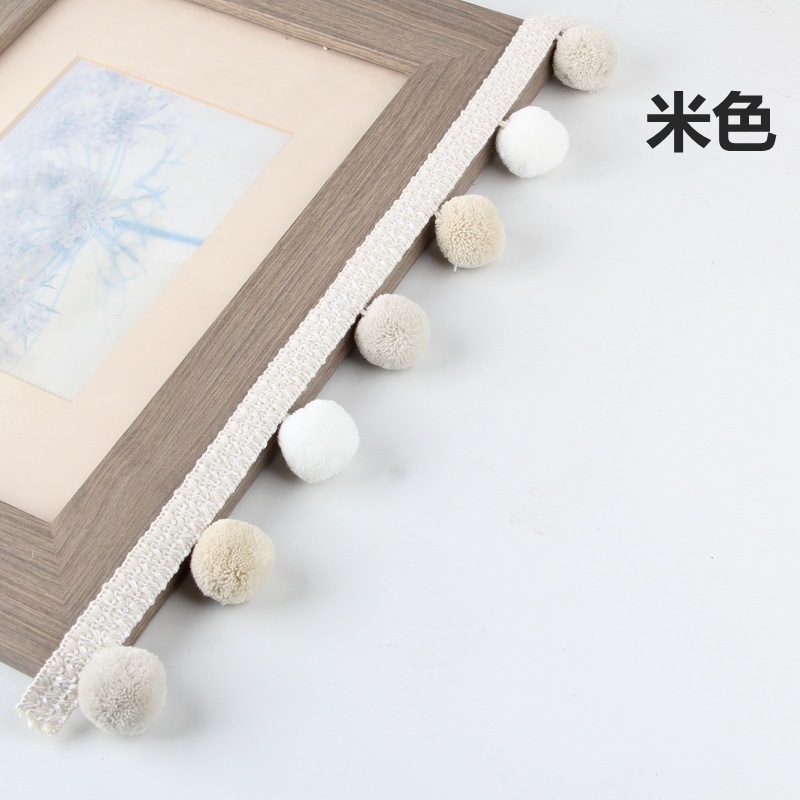 Curtain lace, three-color bayberry balls, side edge, European lace edge, sofa accessories, decorative parts, spliced black pic 7