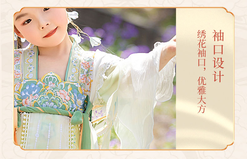 国潮女童汉服2025夏季新款儿童古装仙气高端襦裙小女孩唐装日常连衣裙详情7