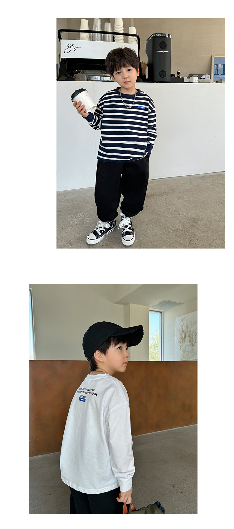 2024海妈家春秋新款儿童韩版童装秋装衣服男童纯棉百搭长袖T恤潮详情12