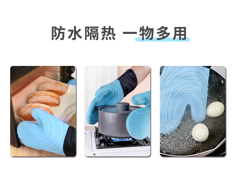 Silicone heat-insulating gloves, microwave oven high-temperature resistant, kitchen heat-resistant hand covers, thickened cotton anti-slip and waterproof oven gloves pic 20