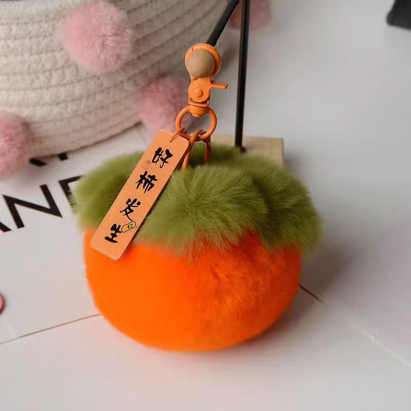 Wholesale of plush persimmon car pendants, creative decorative keychains, birthday gifts, and trendy accessories pic 10