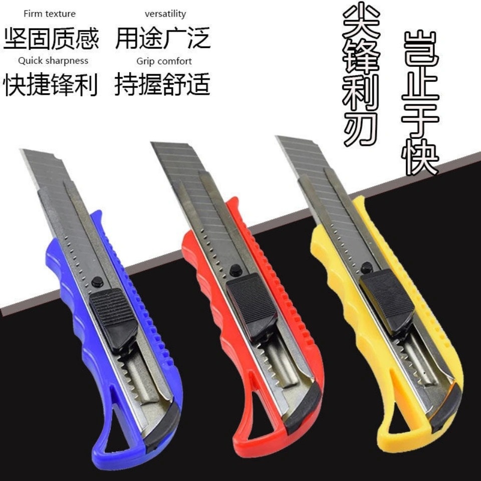 Wholesale of utility knives, large wallpaper knives, office paper cutting knives, hand knives and electrical tool knives pic 2