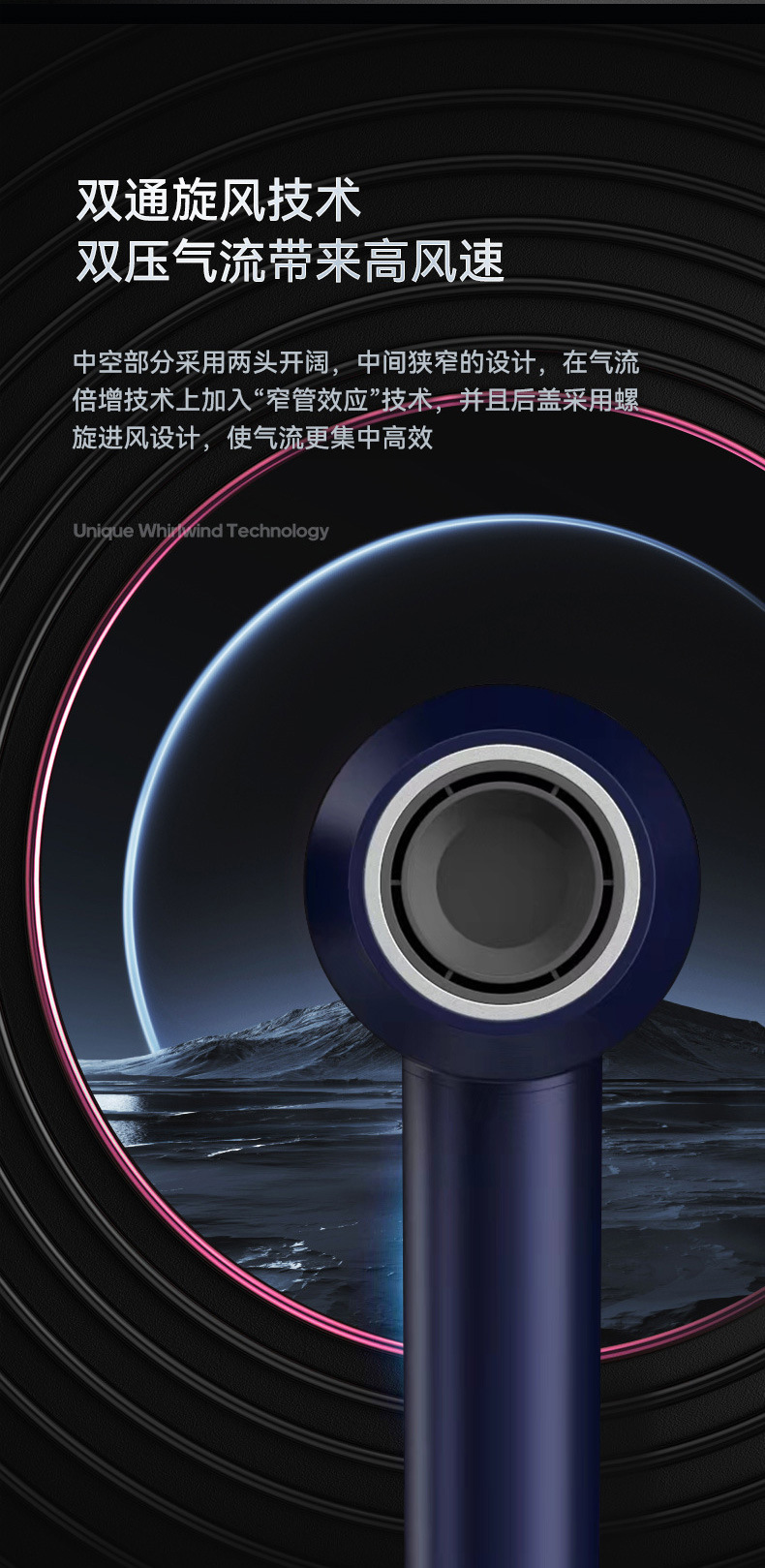 High-speed hair dryer, bladeless cross-border electrical appliance consignment wholesale, negative ion household silent dormitory hair dryer, high power pic 20