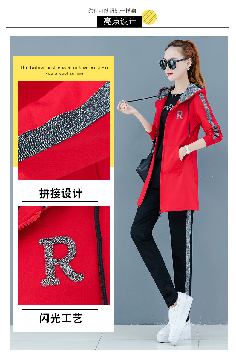 运动套装女春秋季2020新款宽松时尚卫衣三件套大码长袖跑步休闲服详情2
