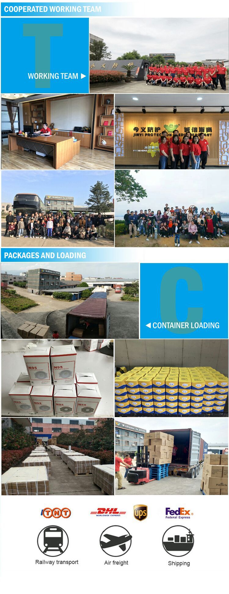 配安全帽耳罩/隔音耳罩配安全帽/插入式安全帽耳罩/防护耳罩详情14