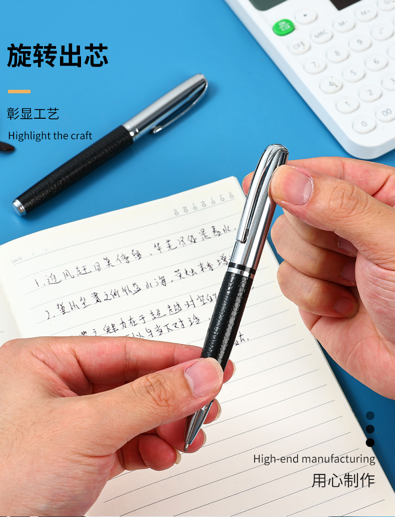 Metal pen, ballpoint pen, gift pen, signature pen, gift pen set, logo printable, pu veneer pen pic 6