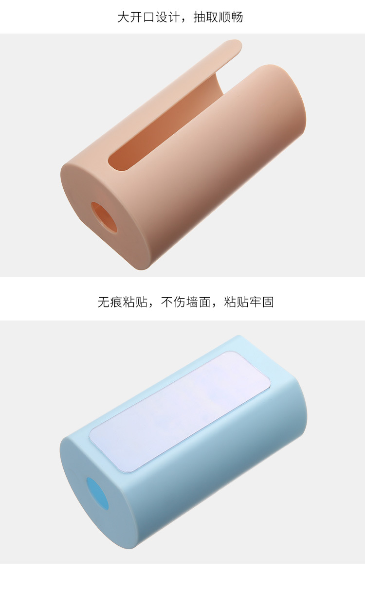 Creative non-perforated garbage bag storage box, kitchen wall-mounted garbage bag box, extractable plastic bag storage box pic 37