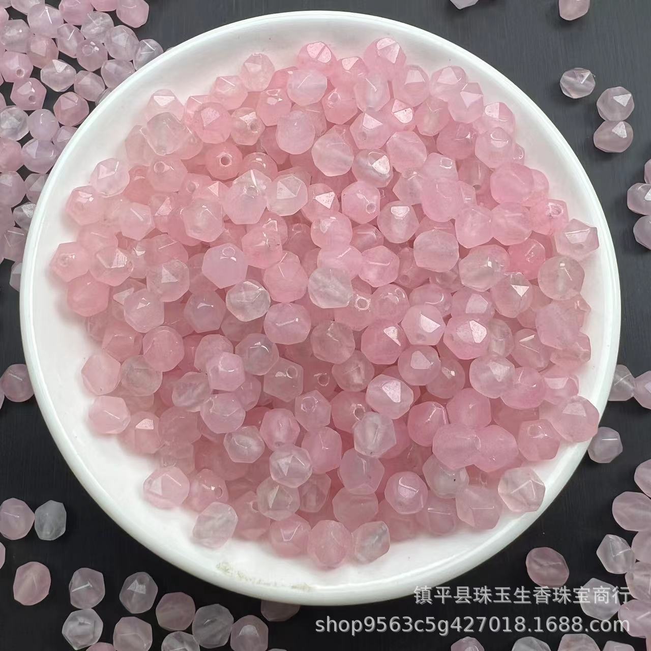 天然粉水晶散珠切面手链项链半成品 DIY材料粉晶手串珠饰品配饰手详情1