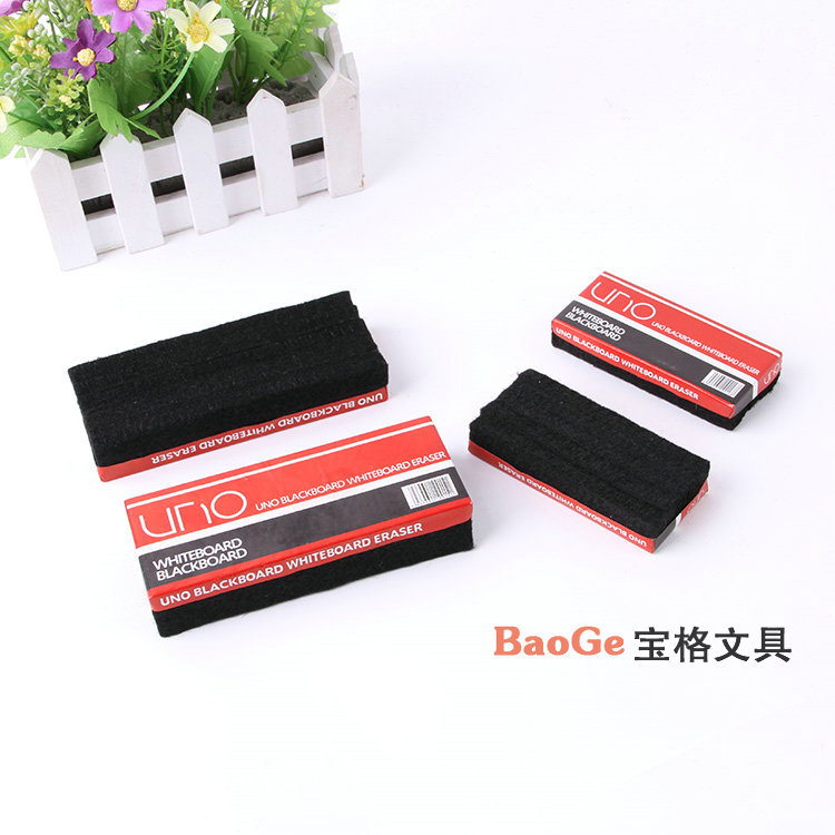 Baoge Factory directly supplies plastic erasers, white board erasers, blackboard brushes, and custom specifications of blackboard erasers pic 4