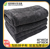 超细纤维加厚棉纱洗碗布 双面网格毛巾懒人抹布 厨房洗碗巾百洁布详情19