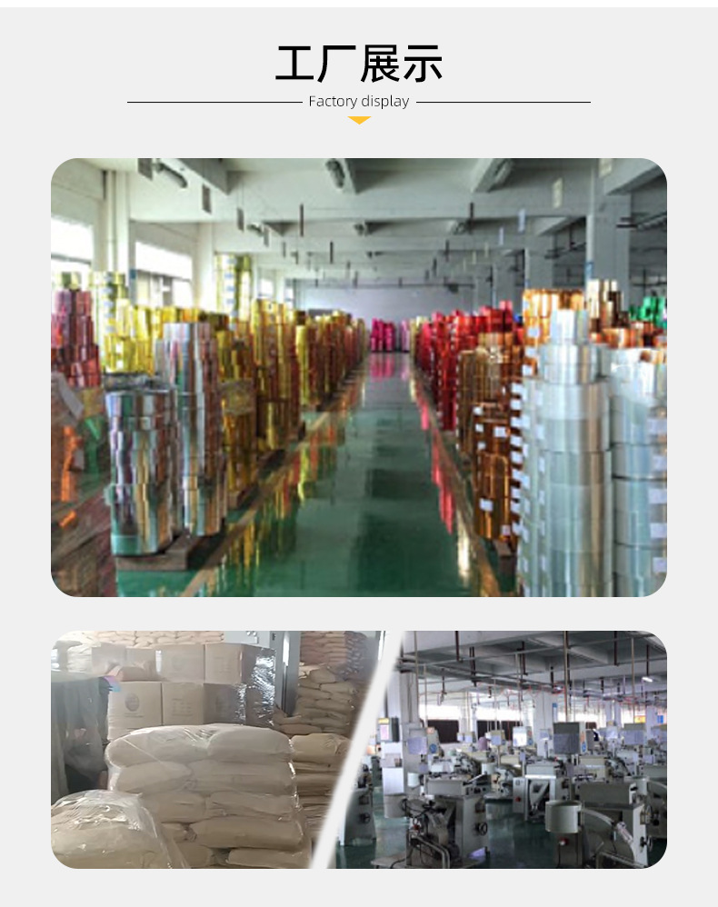 跨境韩国镭射混合装DIY创意眼妆美甲亮片瓶装8g装金葱粉闪粉批发详情15