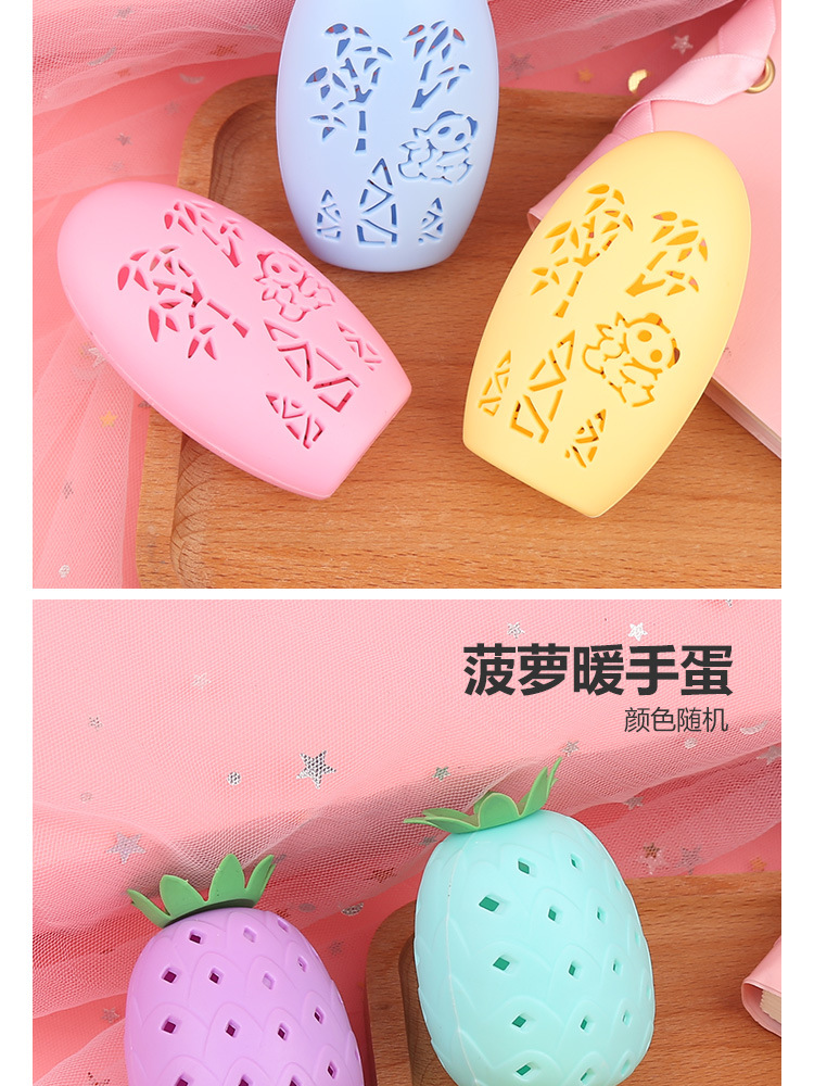 暖手宝随身携带迷你小学生暖手蛋儿童自发热包暖宝宝手握萱草暖蛋详情7