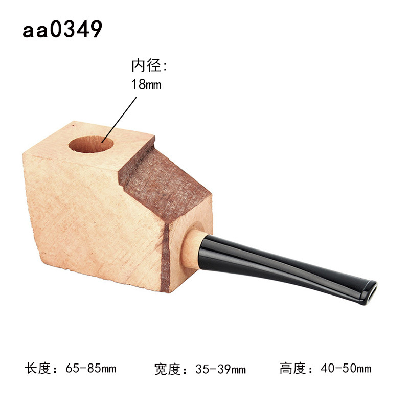 木香石楠木木料手工DIY石楠木烟斗斗胚石楠木根瘤原材料来图可做详情21