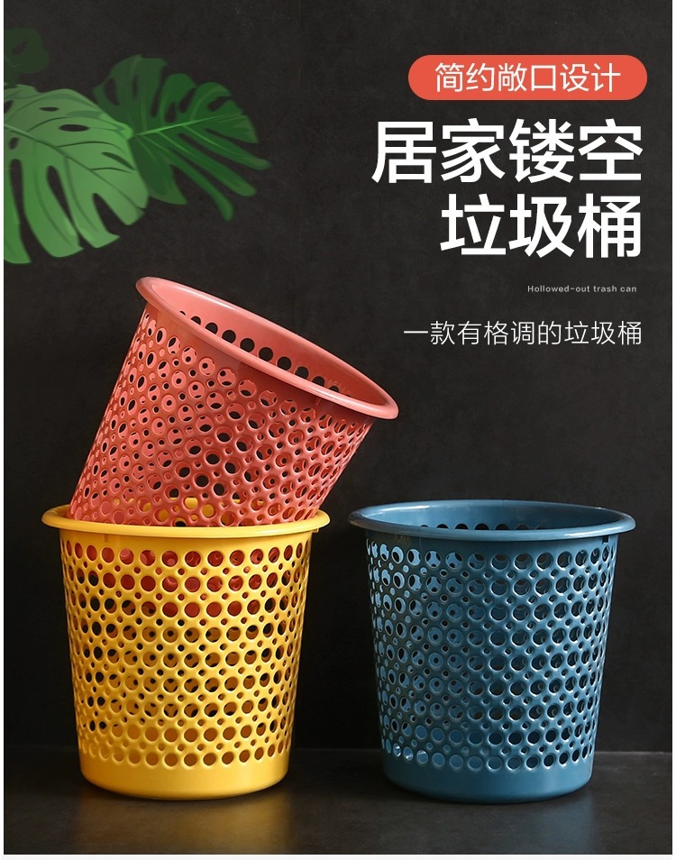 Simple household trash can, large creative plastic wastebasket in the living room, bedroom, kitchen, bathroom and toilet, cute Xiaomao pic 1