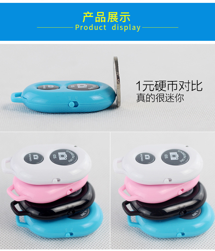 Mobile phone selfie stick, Bluetooth selfie stick, Bluetooth selfie device, live streaming, mobile phone stand, remote control wholesale, Little q fill light pic 12