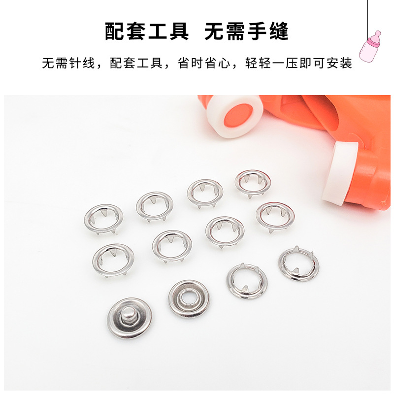 Installation tools: Pliers, mother and child buckles, concealed buckles, no sewing, no nails, baby, children, baby buttons, five-claw buckles, set, five-claw buckles pic 7